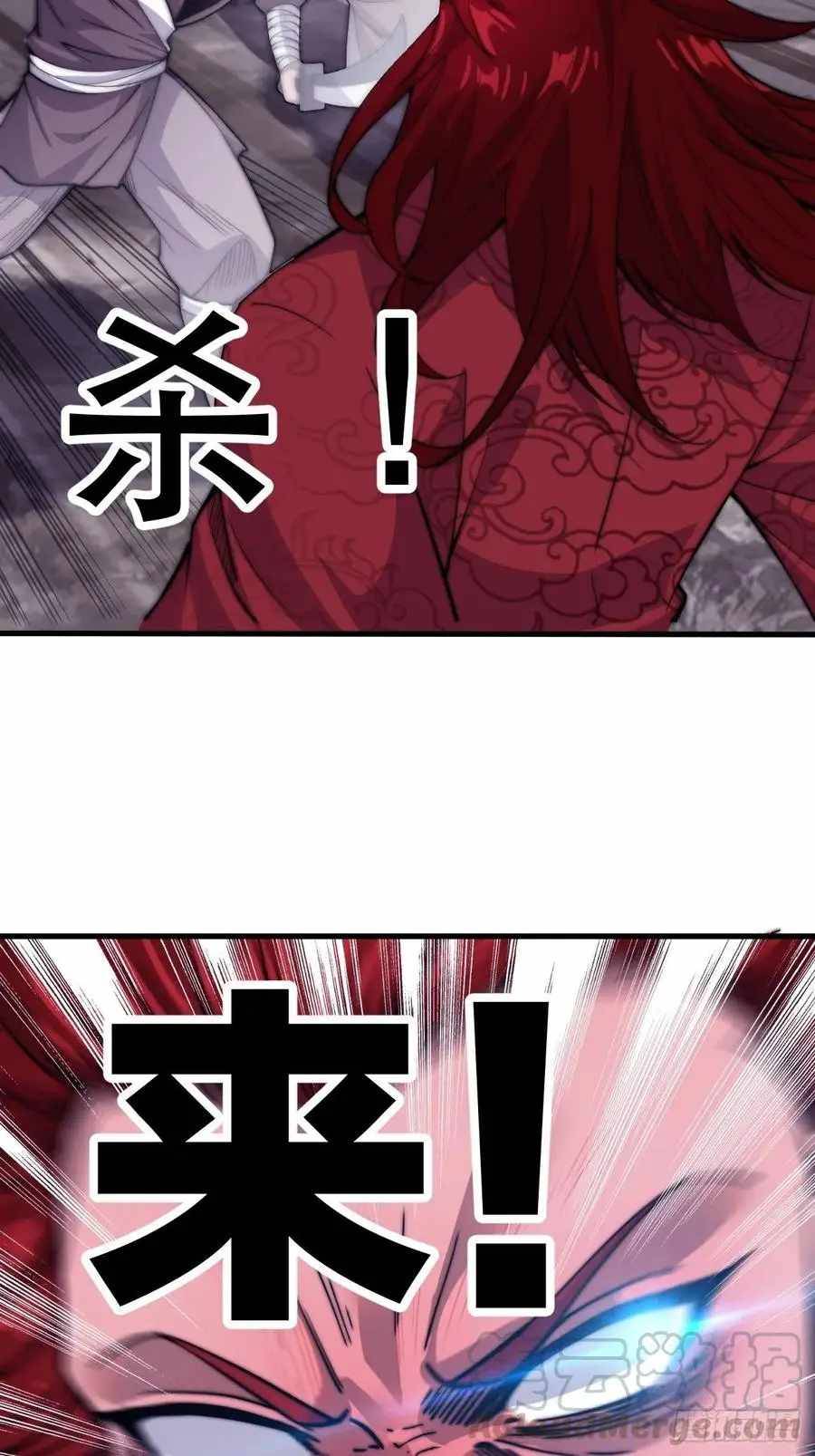Page 15 of Chapter 55