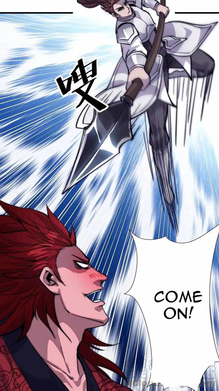 Page 18 of Chapter 55