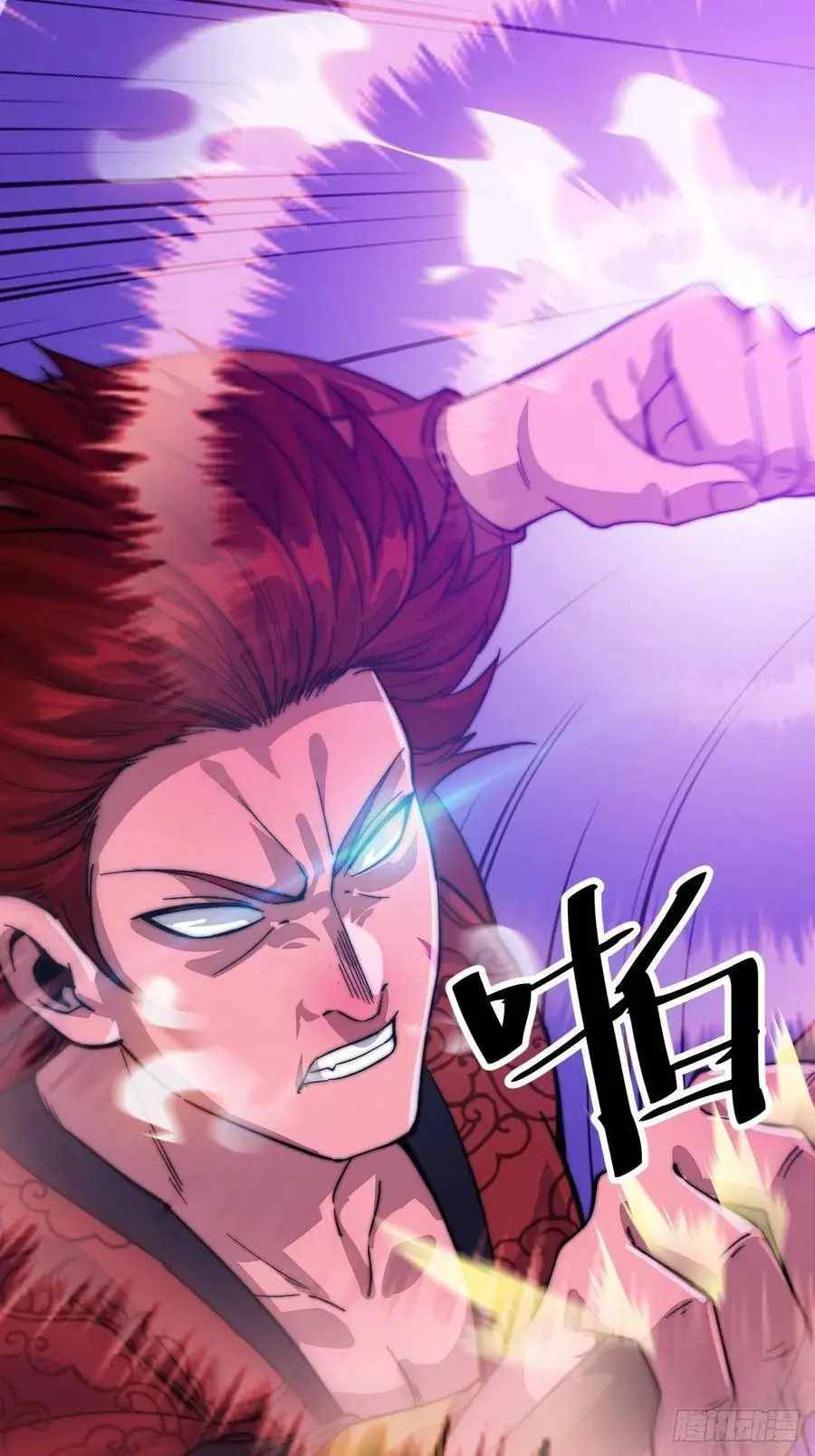 Page 20 of Chapter 55