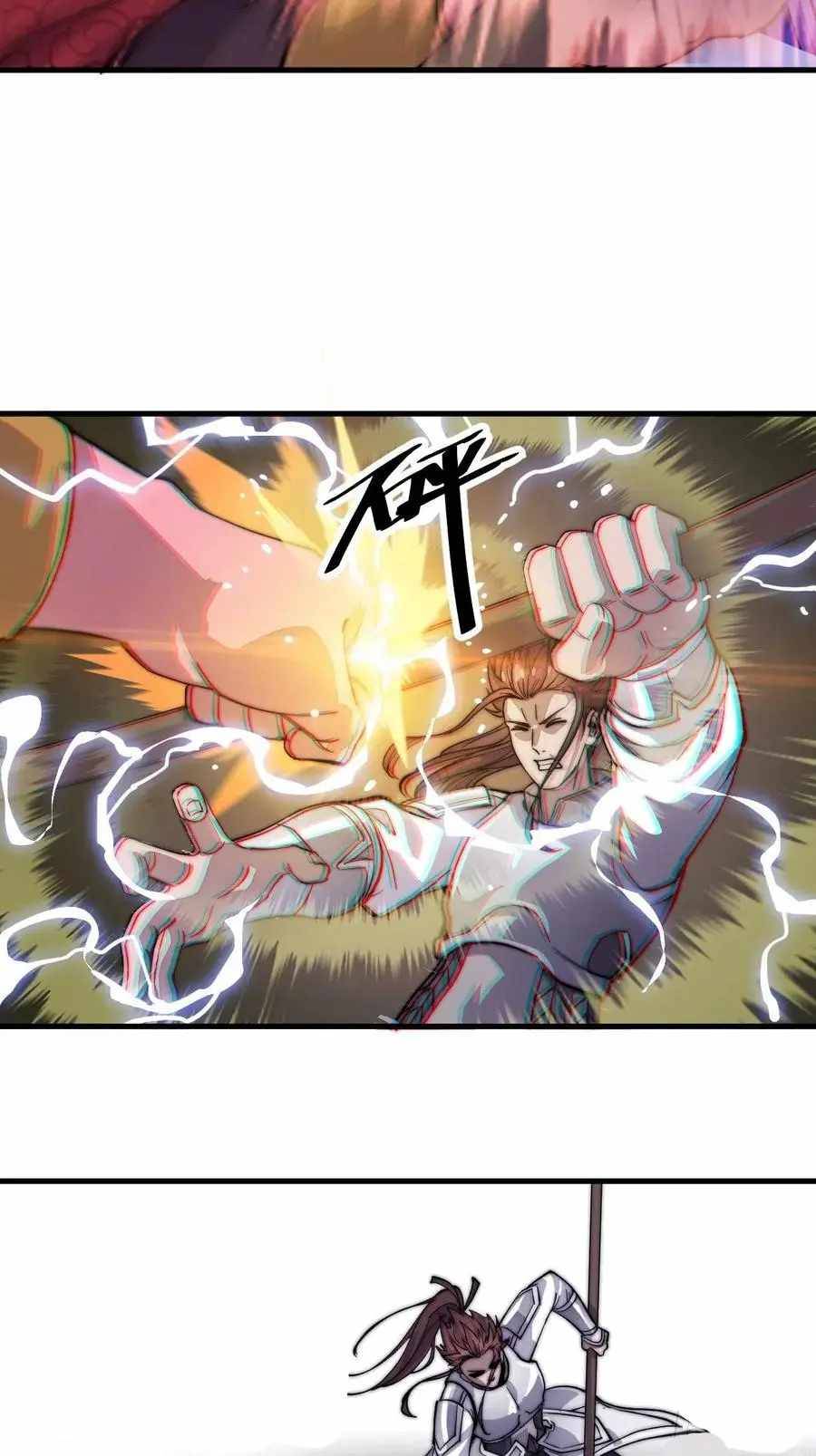 Page 21 of Chapter 55