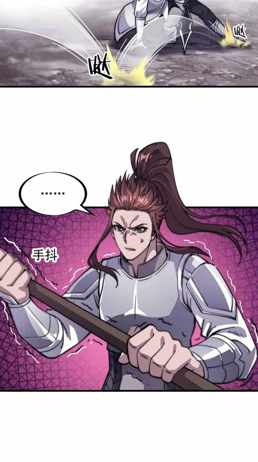Page 22 of Chapter 55