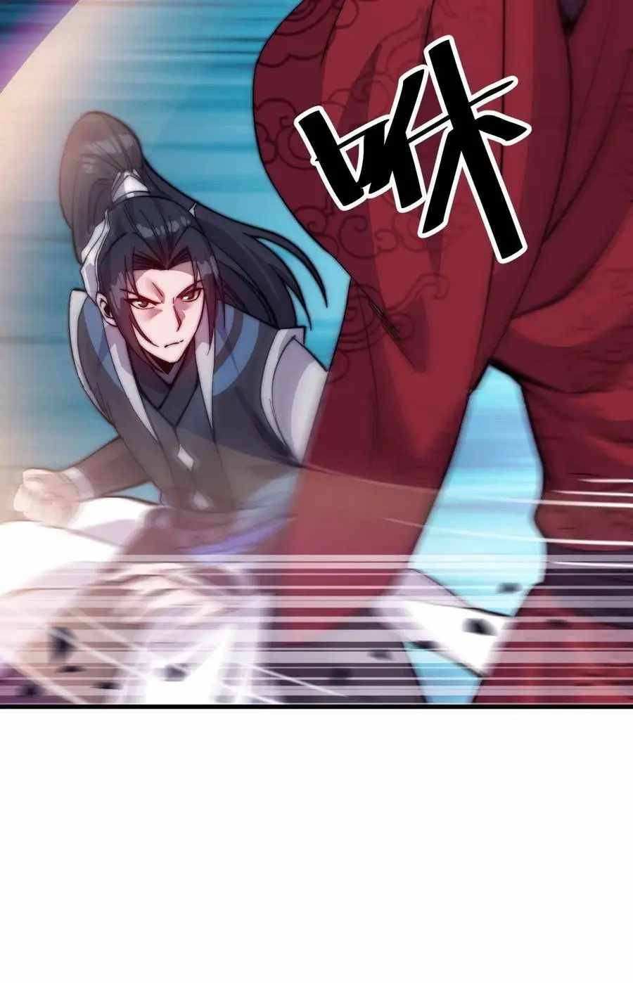 Page 37 of Chapter 55