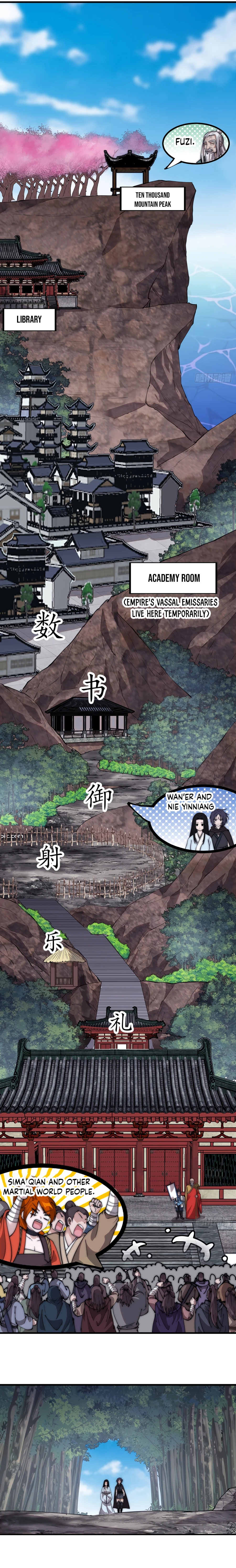 Page 5 of Chapter 550