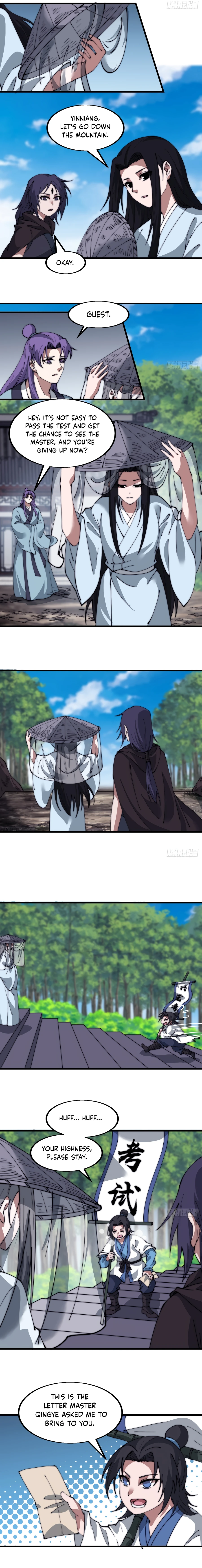 Page 3 of Chapter 551