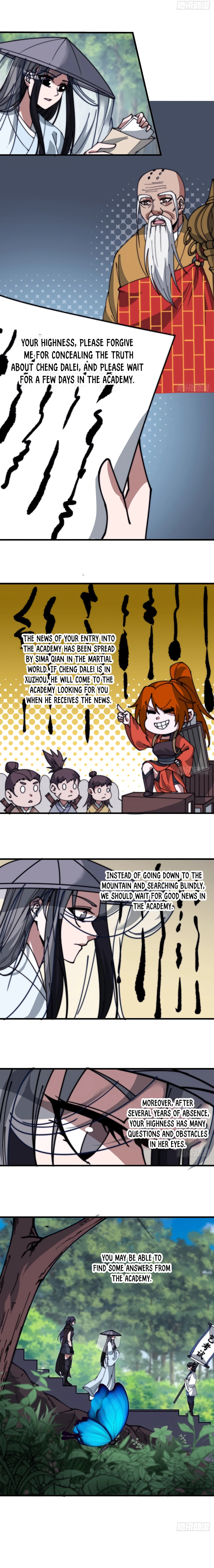 Page 4 of Chapter 551