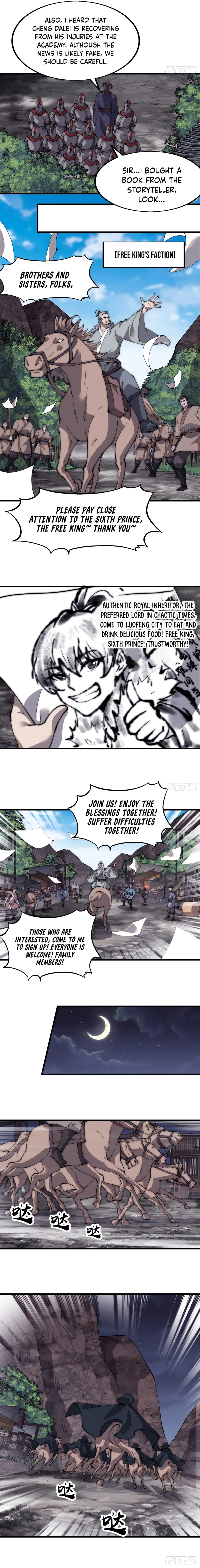 Page 8 of Chapter 551