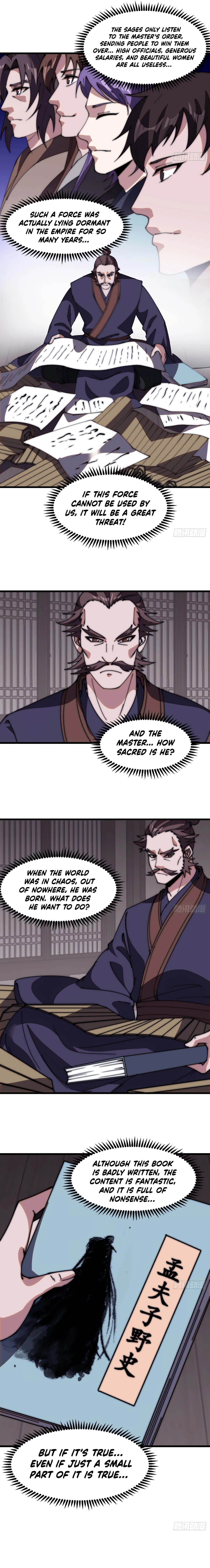 Page 3 of Chapter 553