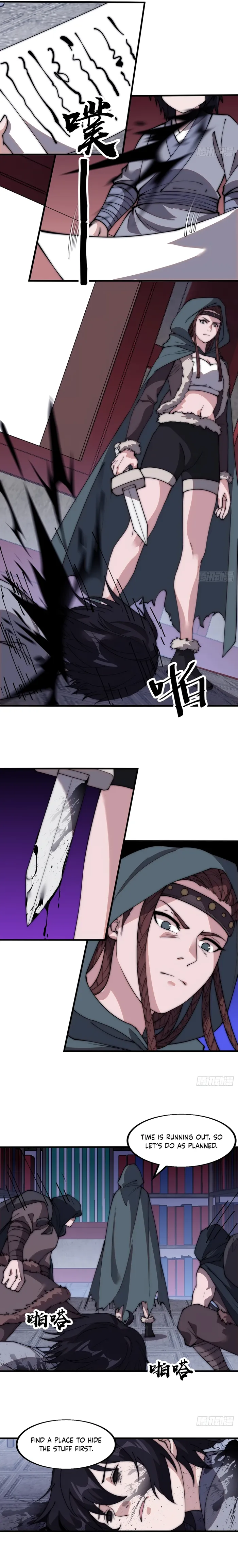 Page 7 of Chapter 554