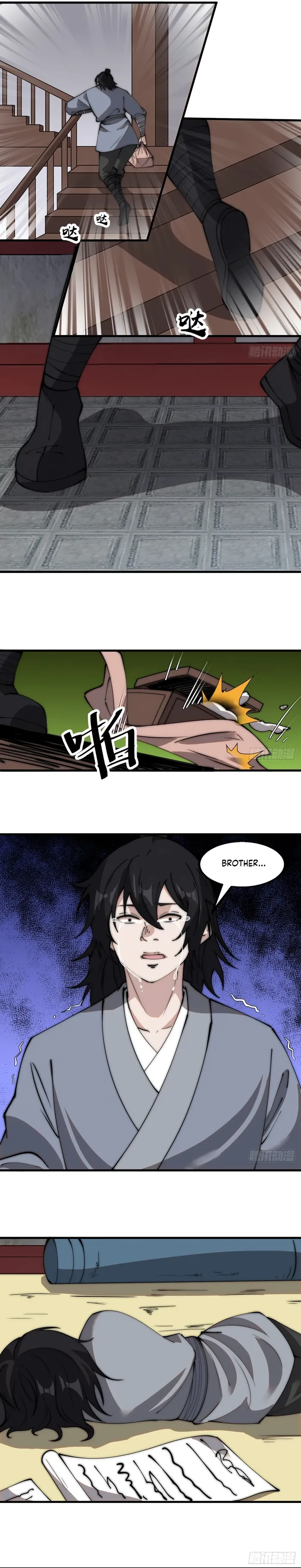 Page 2 of Chapter 555