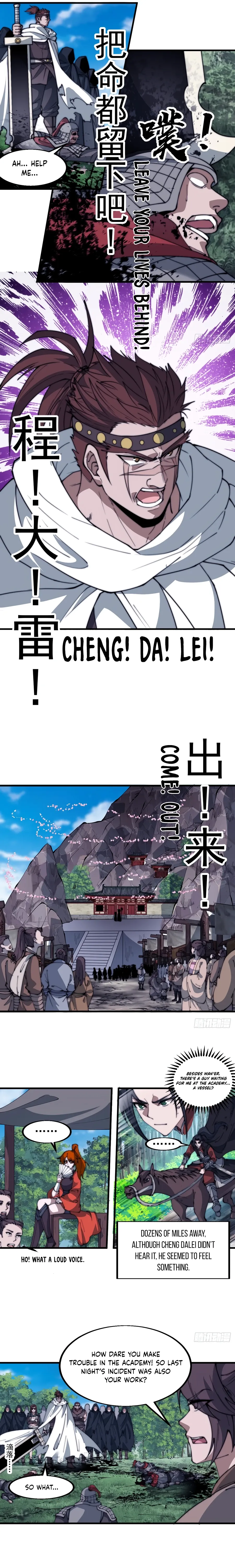 Page 7 of Chapter 556