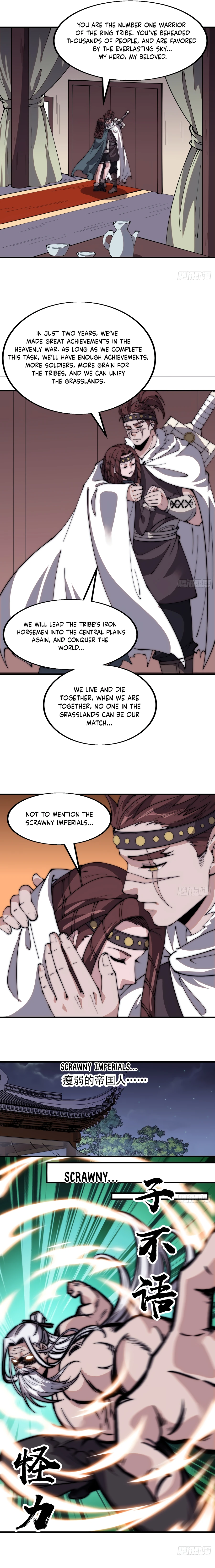 Page 7 of Chapter 558