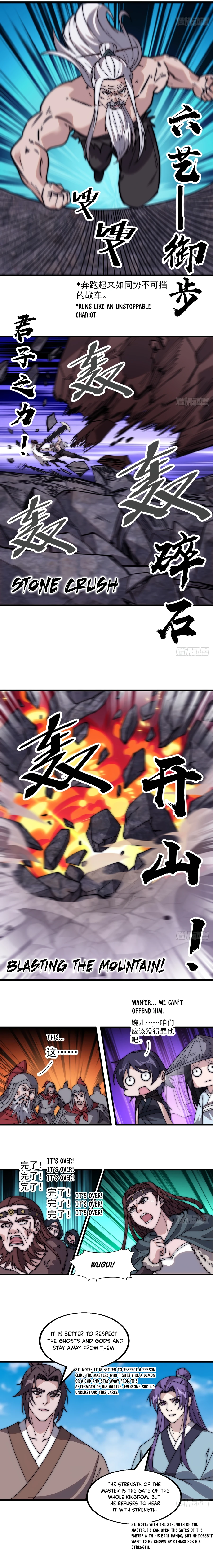 Page 9 of Chapter 558