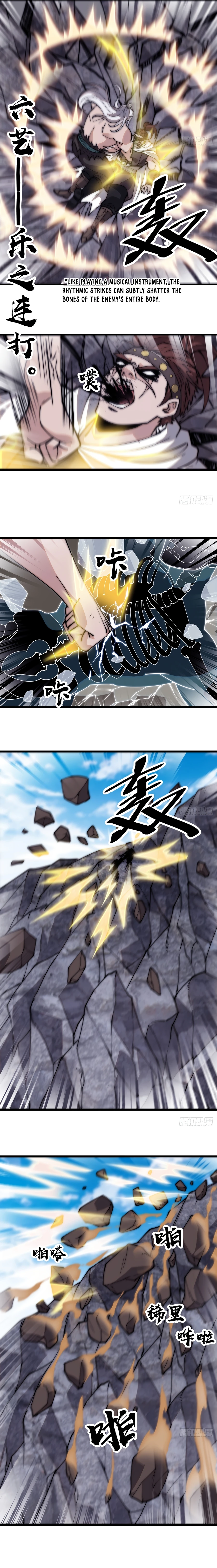 Page 11 of Chapter 558