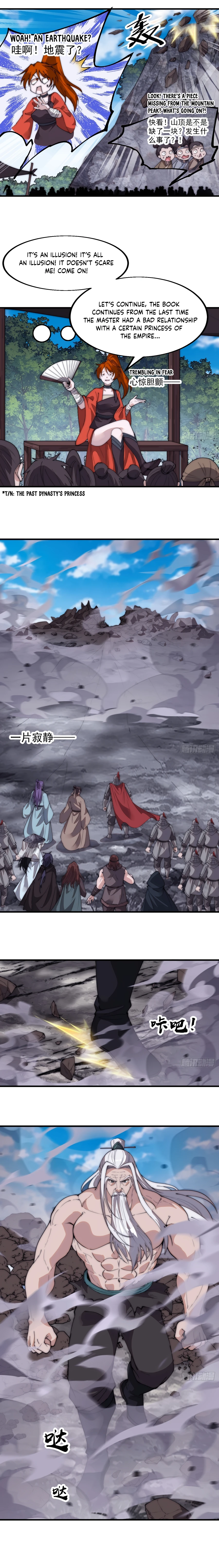 Page 13 of Chapter 558
