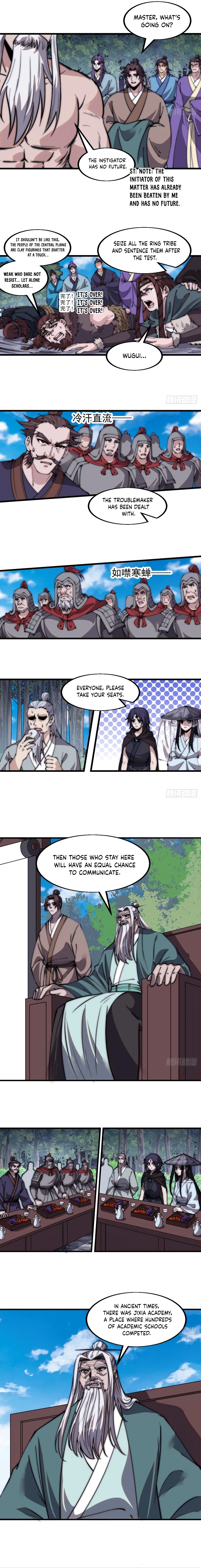 Page 14 of Chapter 558