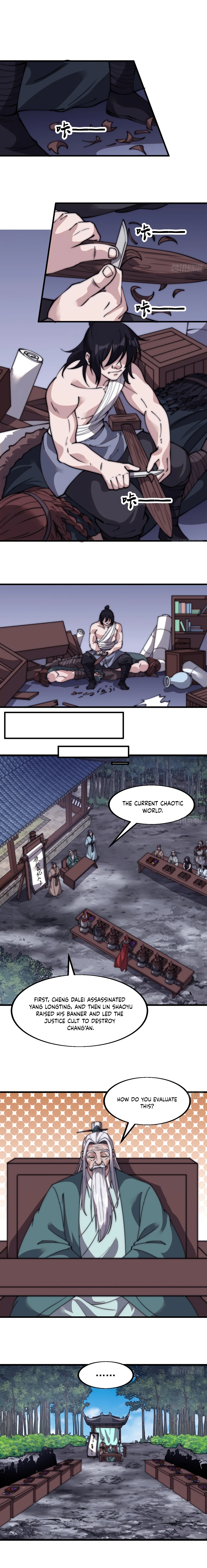 Page 2 of Chapter 559
