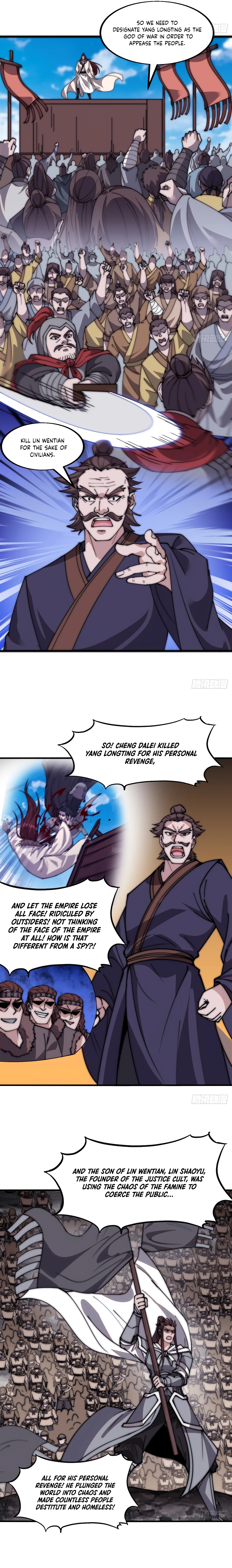 Page 5 of Chapter 559