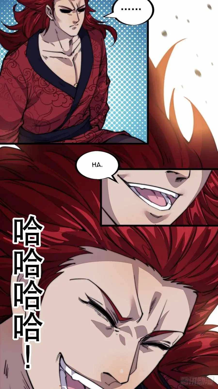 Page 10 of Chapter 56