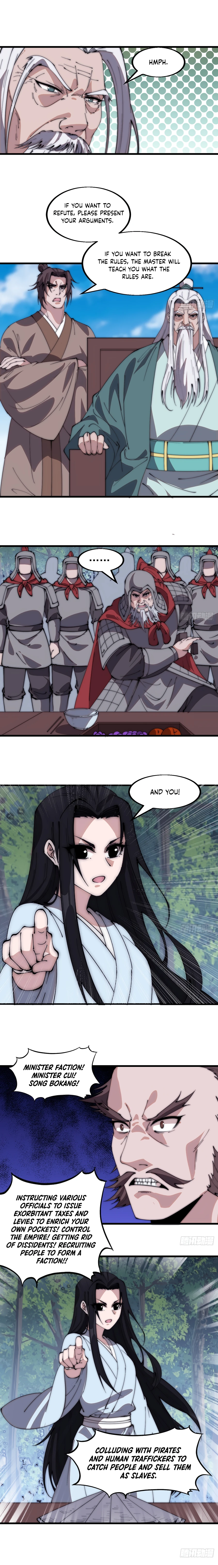 Page 2 of Chapter 560
