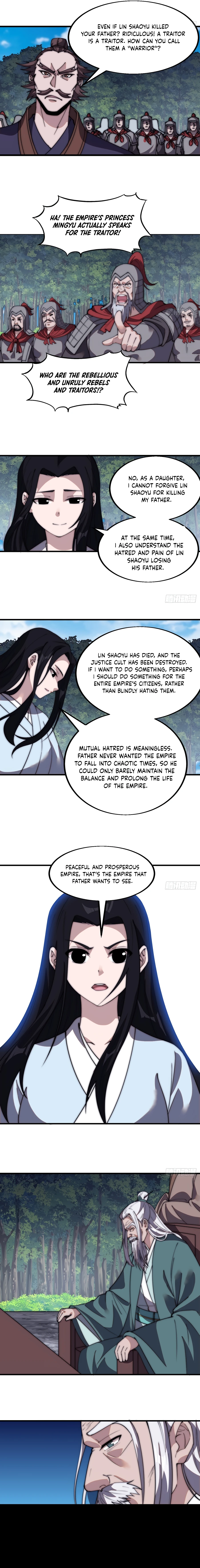 Page 6 of Chapter 560