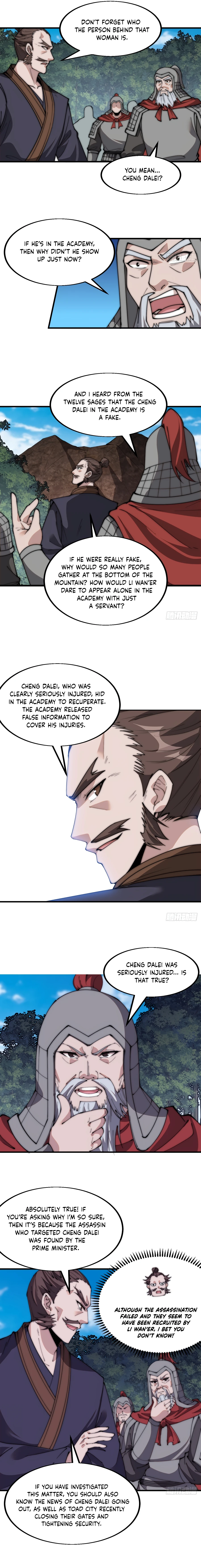 Page 3 of Chapter 562