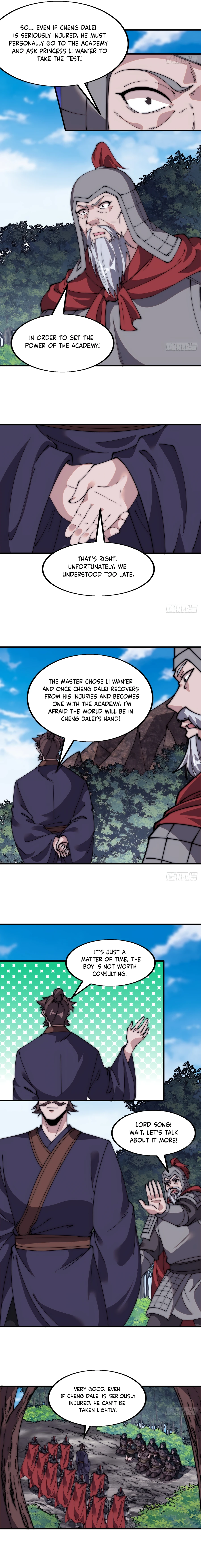Page 5 of Chapter 562