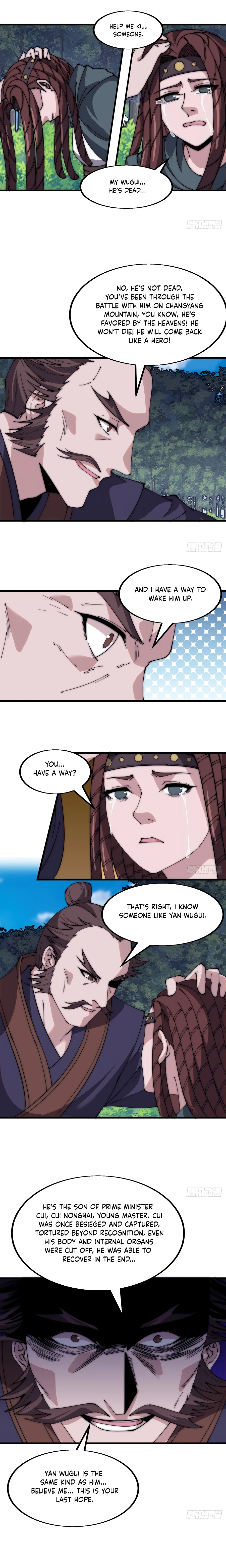 Page 7 of Chapter 562