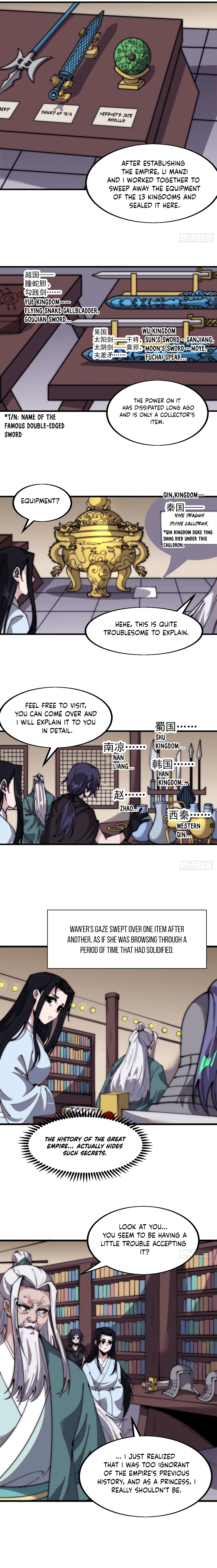 Page 5 of Chapter 563