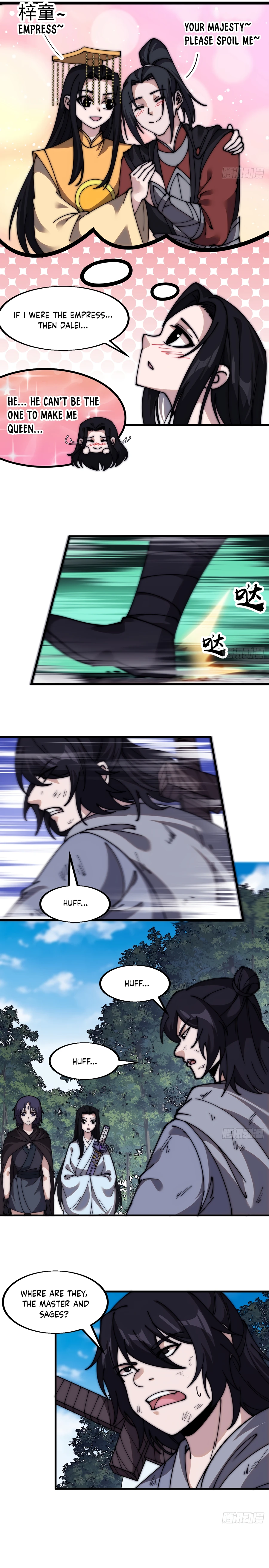 Page 5 of Chapter 564