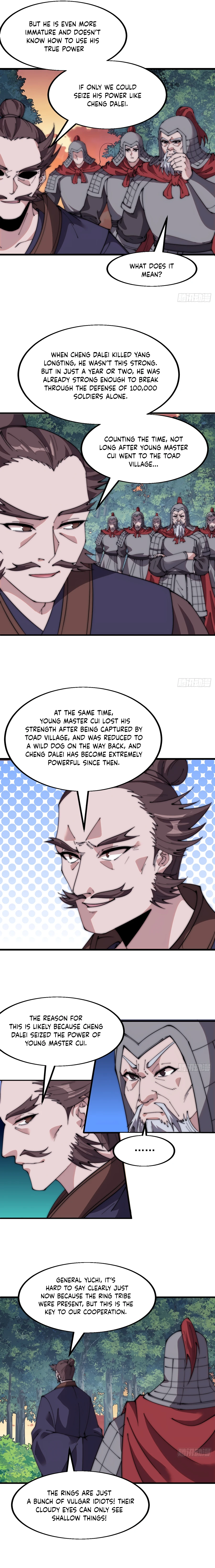 Page 3 of Chapter 566