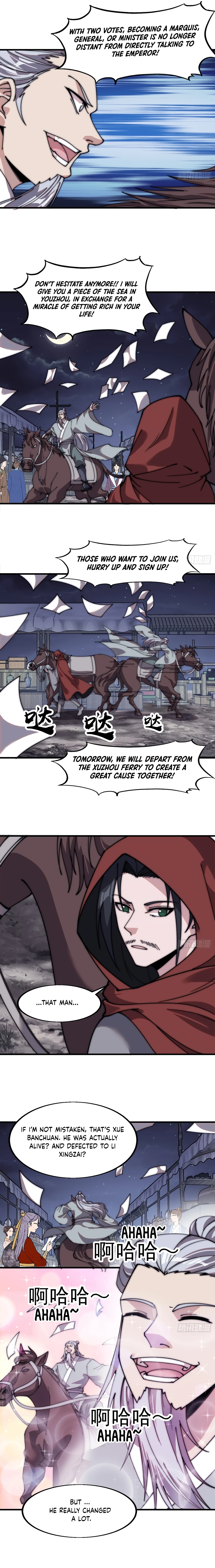 Page 6 of Chapter 566