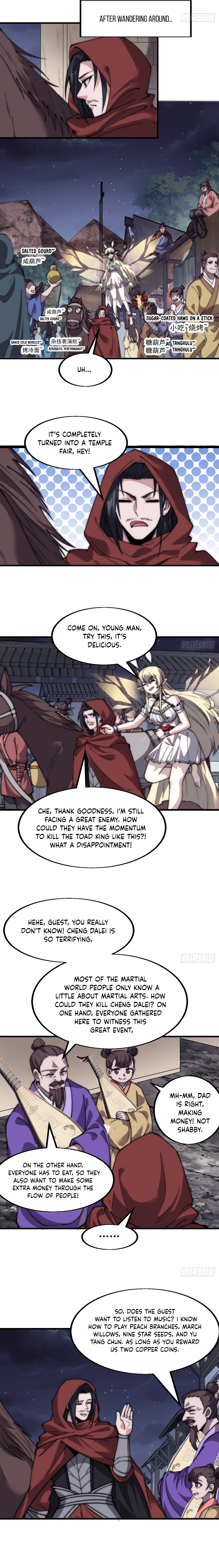 Page 8 of Chapter 566
