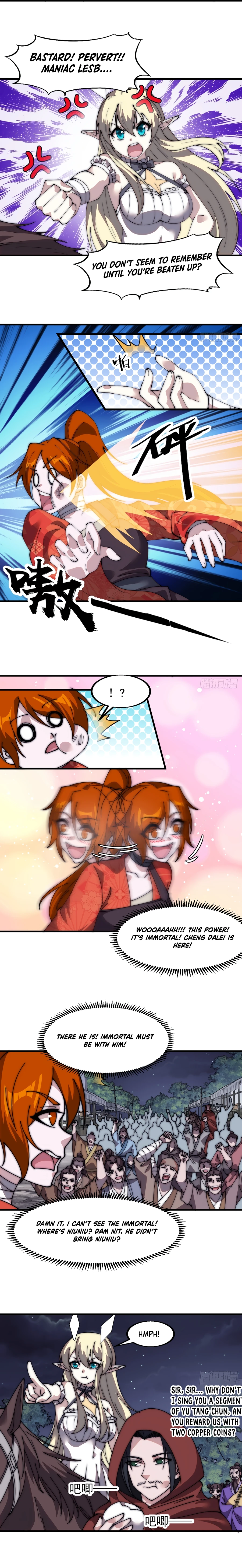 Page 2 of Chapter 567