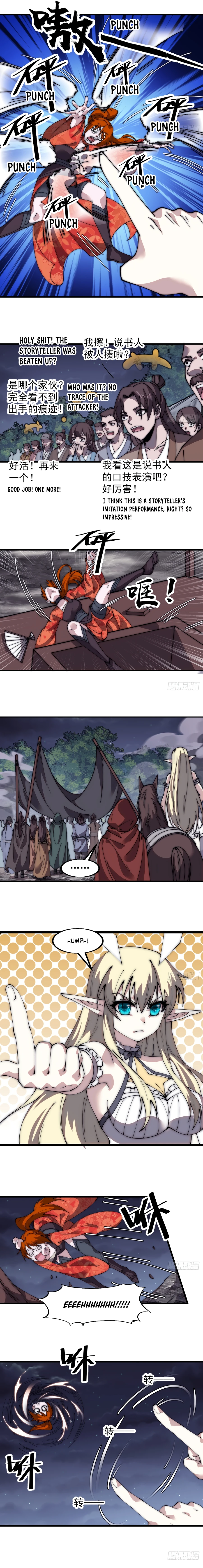 Page 3 of Chapter 567