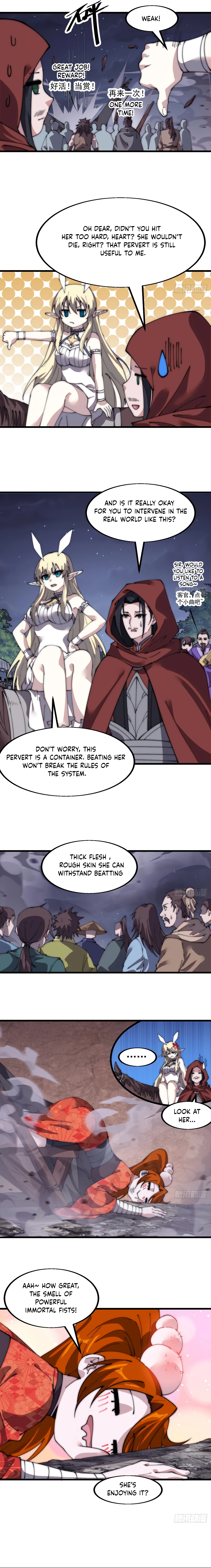 Page 4 of Chapter 567