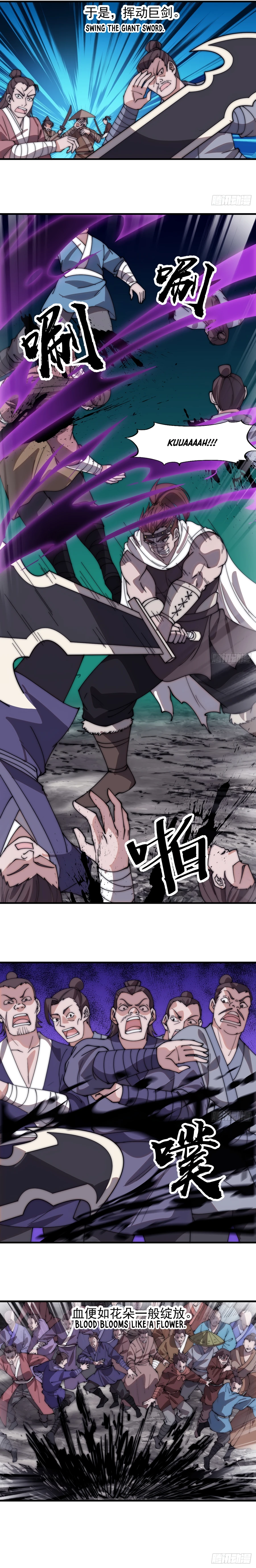 Page 9 of Chapter 567