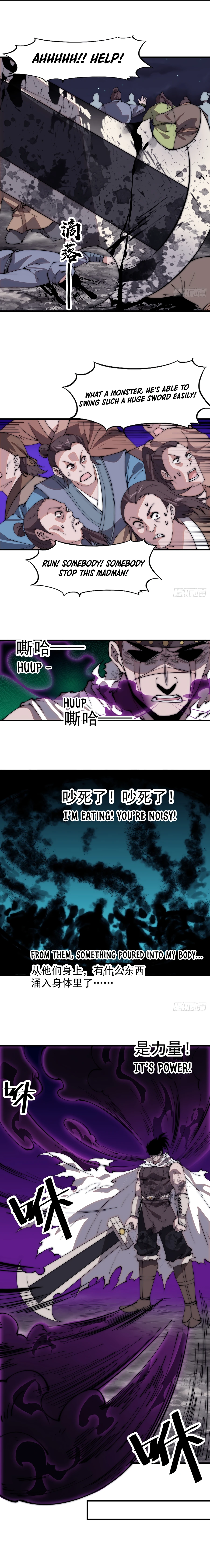 Page 2 of Chapter 568