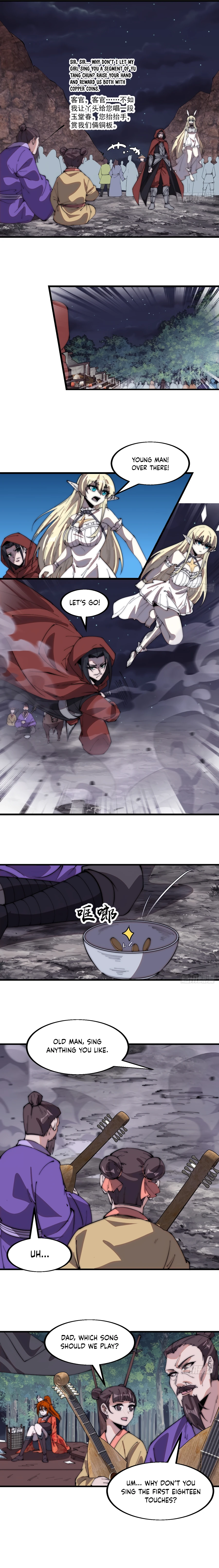 Page 3 of Chapter 568