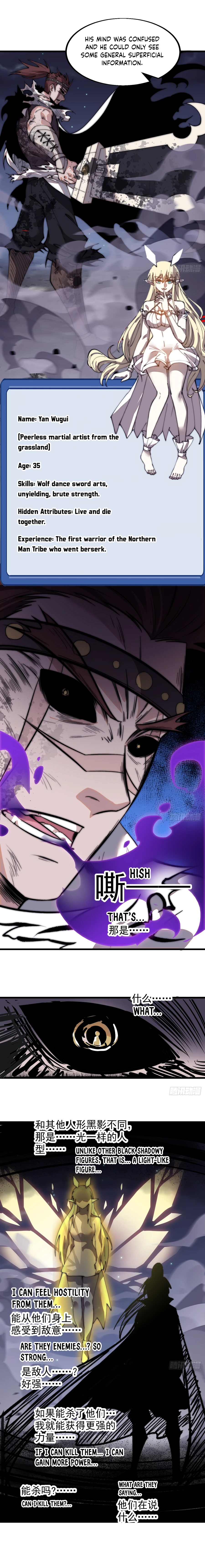 Page 9 of Chapter 568