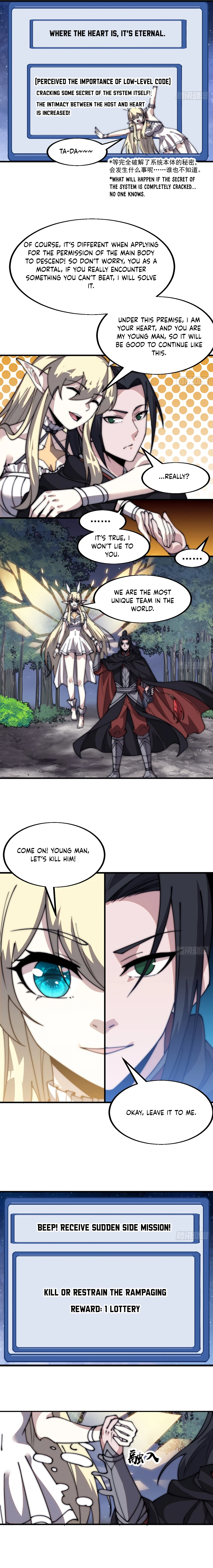 Page 3 of Chapter 569
