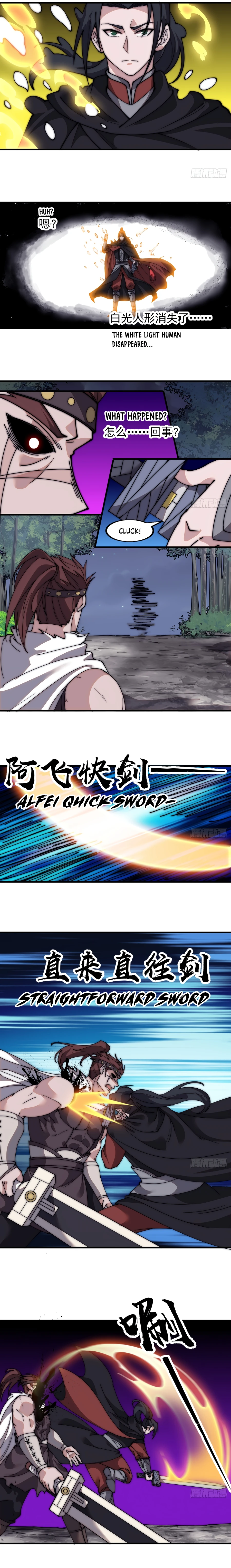 Page 4 of Chapter 569