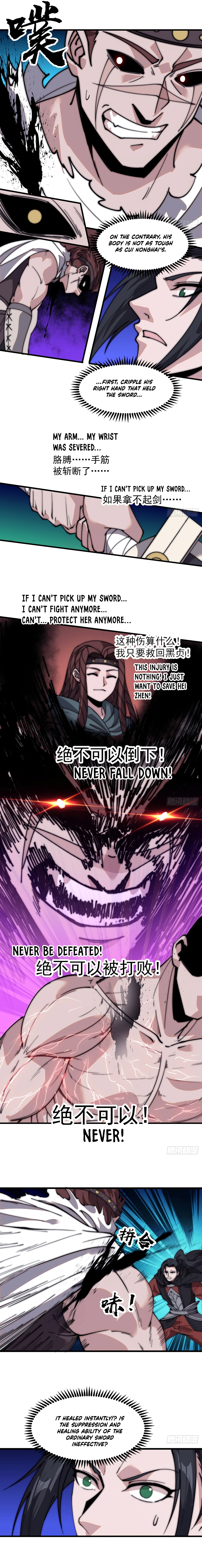 Page 5 of Chapter 569