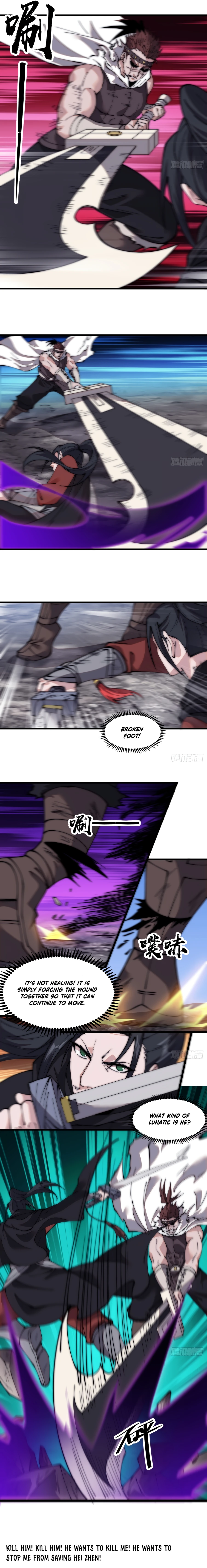 Page 6 of Chapter 569