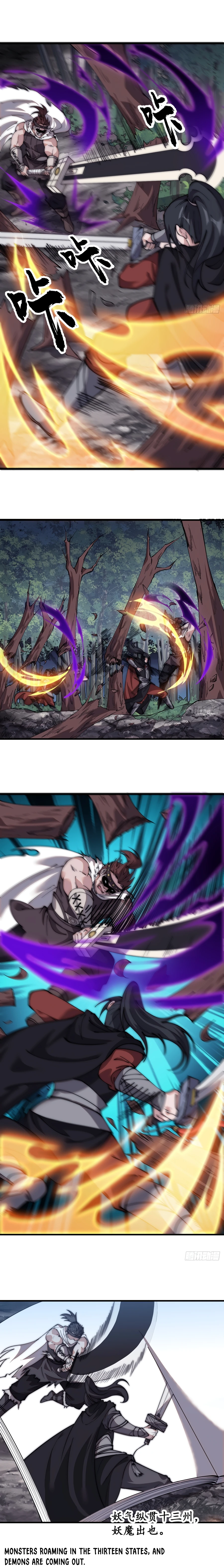 Page 8 of Chapter 569