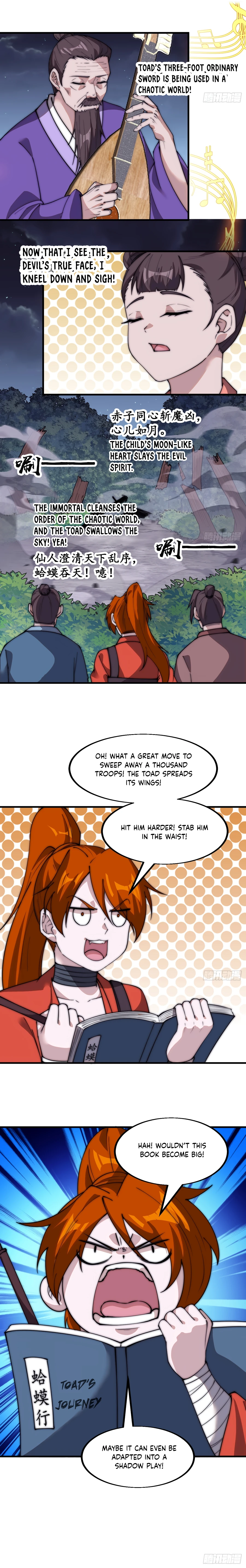 Page 9 of Chapter 569