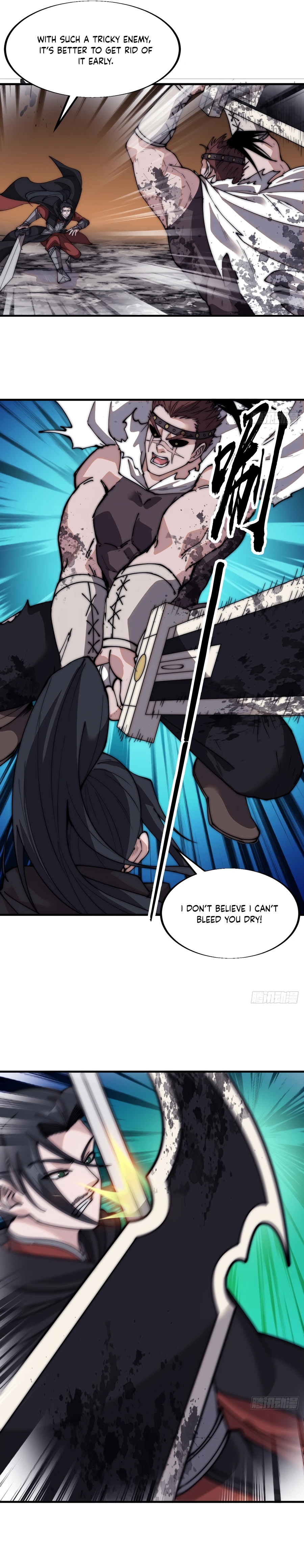 Page 5 of Chapter 570