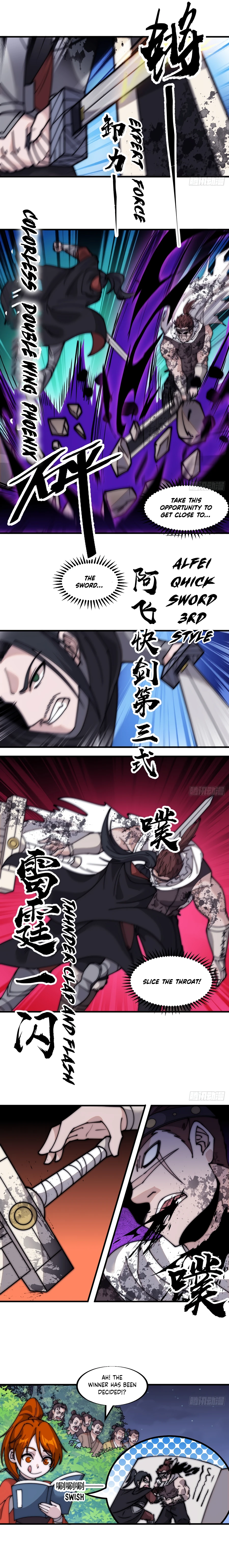 Page 6 of Chapter 570