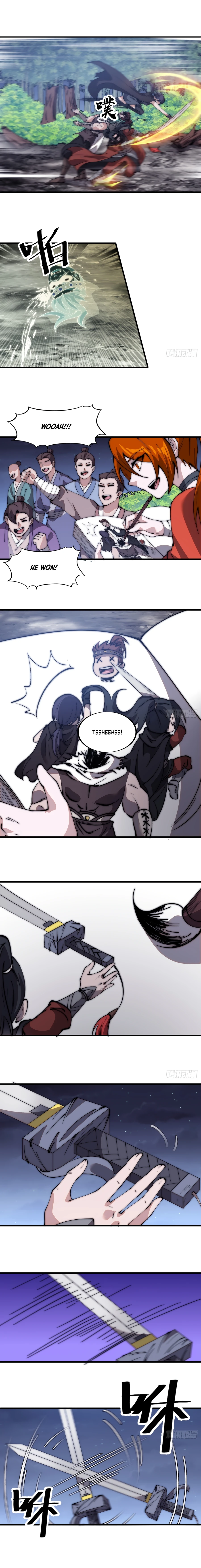 Page 2 of Chapter 571
