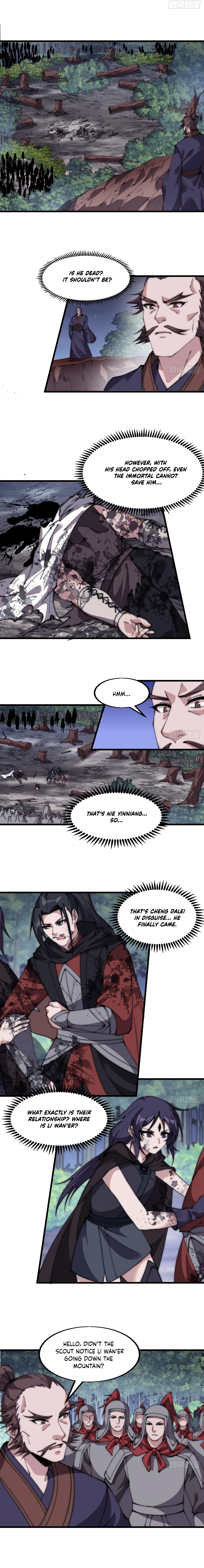 Page 5 of Chapter 571