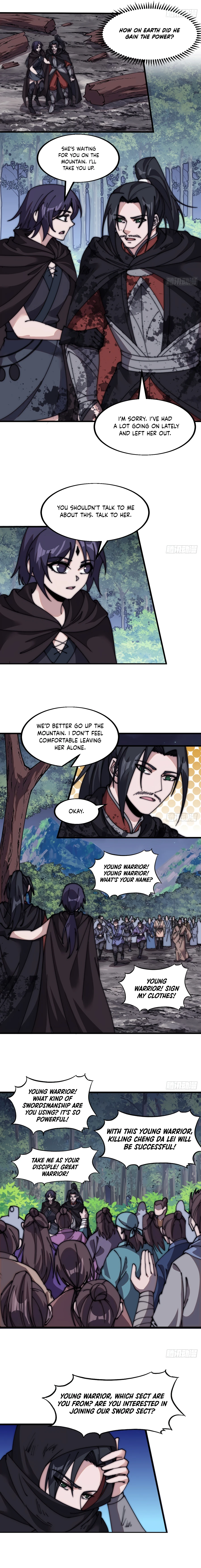 Page 7 of Chapter 571